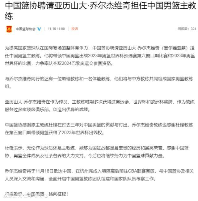 站在一个加倍刻毒的态度上，蝙蝠侠里那位忍者年夜师的信心即是以暴制暴，用更年夜的险恶重建秩序。